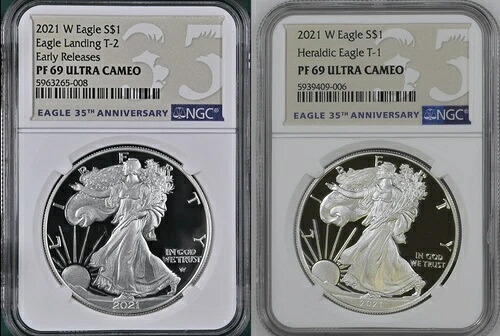 ????2021 W T-1 & T-2 アメリカン プルーフ シルバー イーグル NGC PF69UC コイン 2 枚 1 低価格