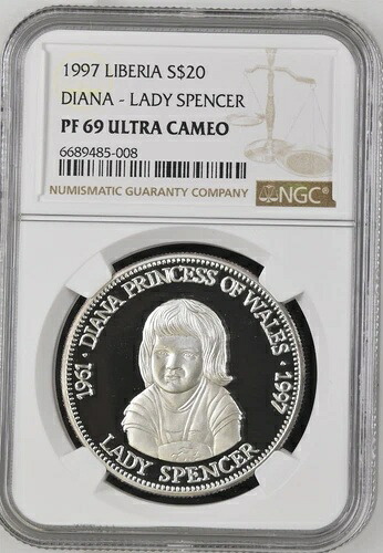 1997年 リベリア シルバー 20ドル プルーフ ダイアナ妃 - レディ・スペンサー - NGC PF 69 ウルトラカメオ|WORLD RESOURCE【KING店】