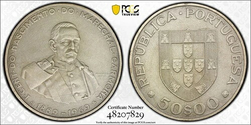 ポルトガル 1969 50 エスクード PCGS SP65 マット仕上げ マレシャル カルモナ|WORLD RESOURCE【KING店】