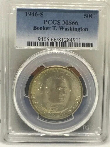 1946年 S ブッカー・T・ワシントン記念ハーフドル、90%銀貨、PCGS MS66