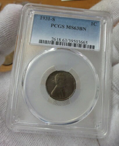 1931-S リンカーン セント PCGS MS63 BN (美しい色 / 緑青)|WORLD RESOURCE【KING店】