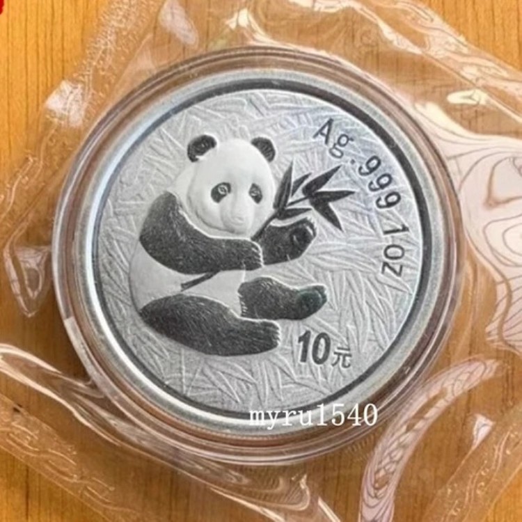 2000年 中国 10元 パンダ 広州切手＆コイン博覧会 パンダ シルバーコイン 1オンス COA付き｜WORLD RESOURCE【KING店】
