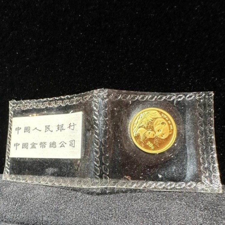 2004年 中国パンダコイン 20元 1/20オンス 金貨 鑑定書付き