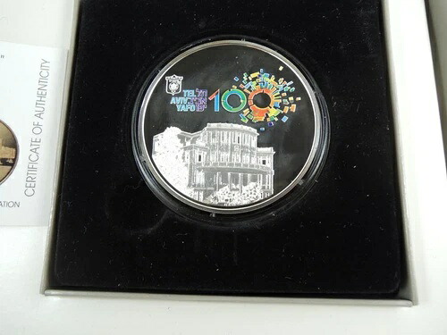 2009年 テルアビブ 100周年記念 プルーフカラー ステートメダル 50mm 49g スターリングシルバー+BOX+COA｜WORLD RESOURCE【KING店】