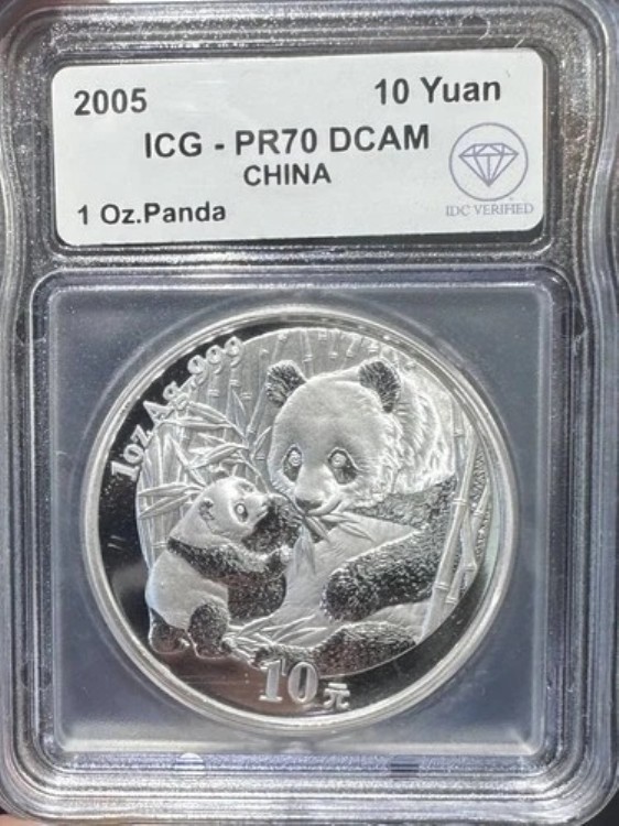 2005年 中国製 1オンス シルバーパンダ ICG PR-70 DCAM IDC 認証済み｜WORLD RESOURCE【KING店】