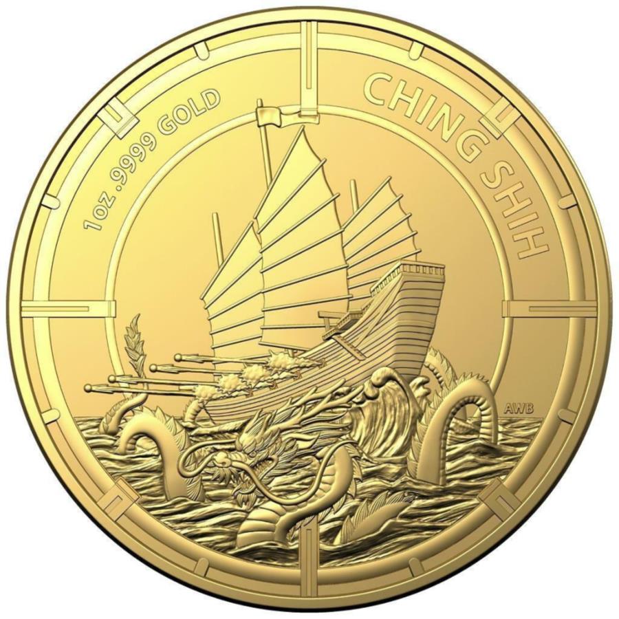 goldm-nzechingshih-2021