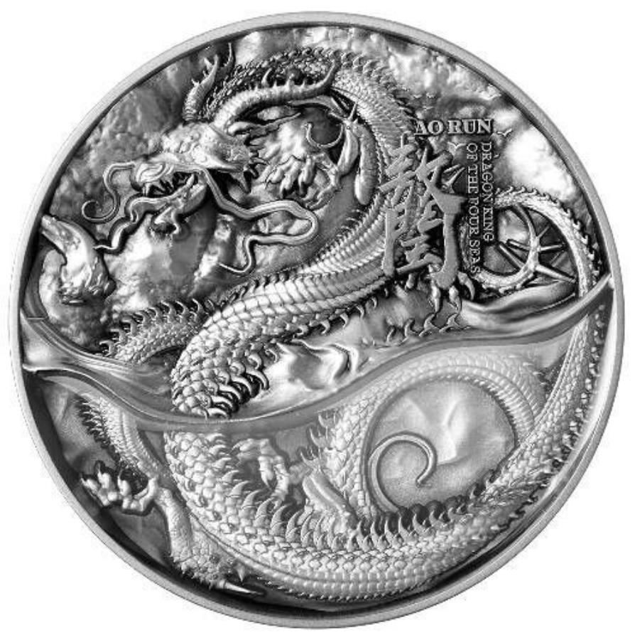 AOランホワイトドラゴン2022 80 mm 2オンスピュアシルバー高リリーフコインTCHAD AO RUN WHITE DRAGON 2022 80 mm 2 oz Pure Silver High Relief Coin Tchad画像
