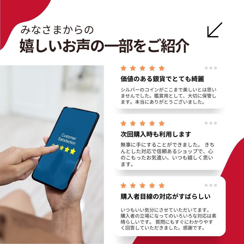 1849 25C 着席リバティ クォーター 素晴らしい下級生！グランドアピール絶対レア画像