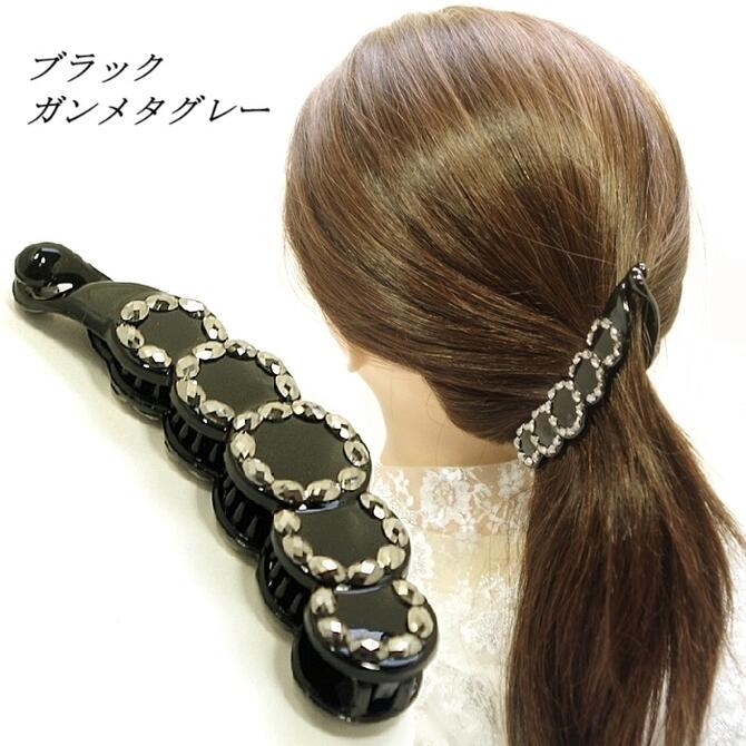 楽天市場】バナナクリップ チューリップ 豪華 ラインストーン