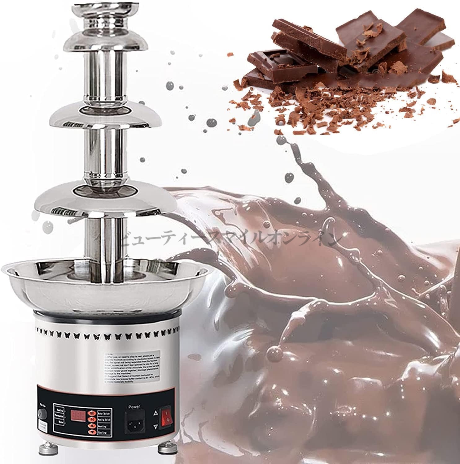 チョコレートタワー 4/5/6/7層の業務用チョコレート フォンデュの滝、チョコレートファウンテン、温度制御、大容量チョコレート ファウンテンマシン、パーティー レストラン ウェディング ビュッフェ機器用ソース ヒーター 4Tier|ViViva