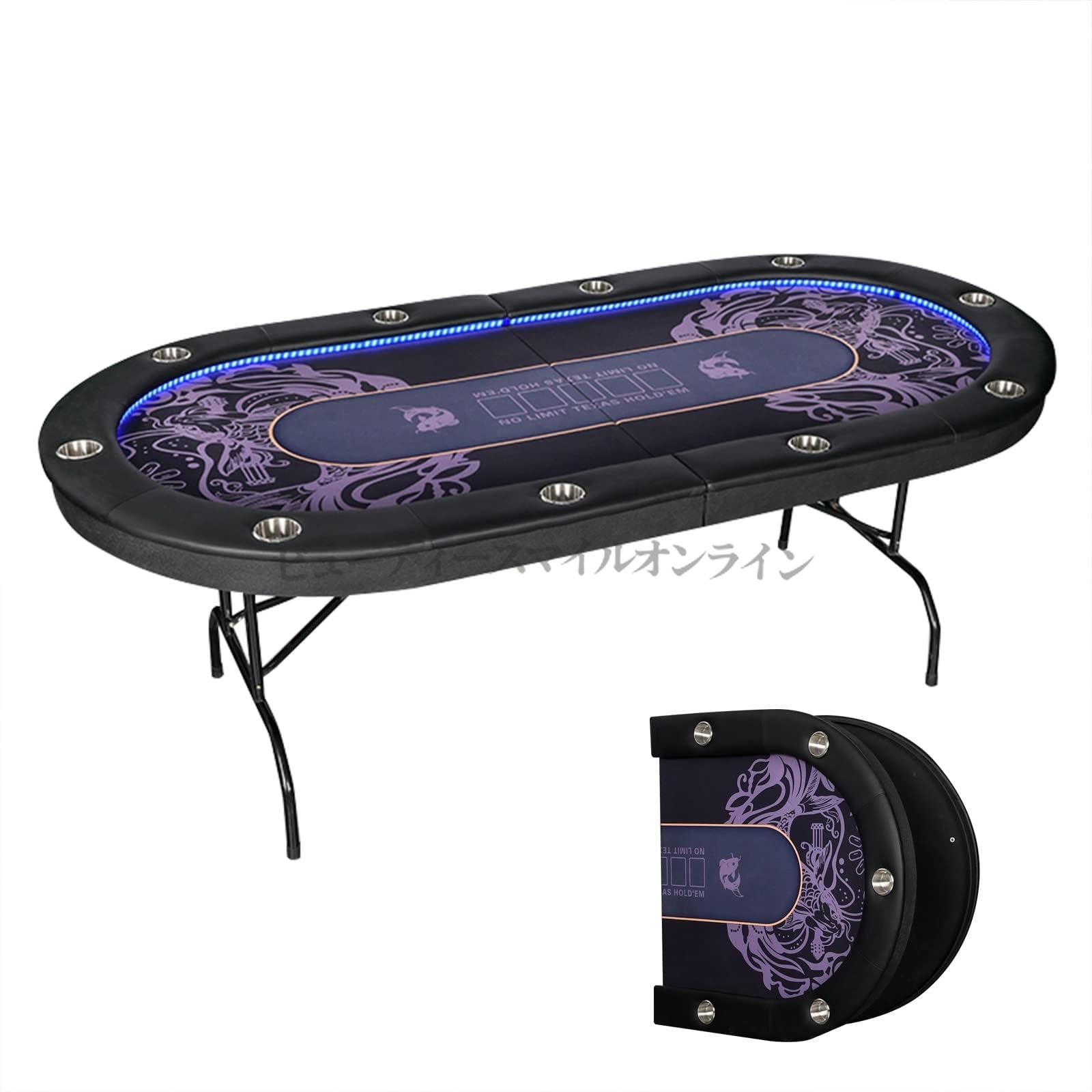 折りたたみ式ポーカーテーブル、10プレイヤー折りたたみポーカーテーブル、折りたたみ脚付き、カジノレジャーテーブルトップテキサスホールデムポーカーテーブル、ステンレススチールカップホルダー|ViViva