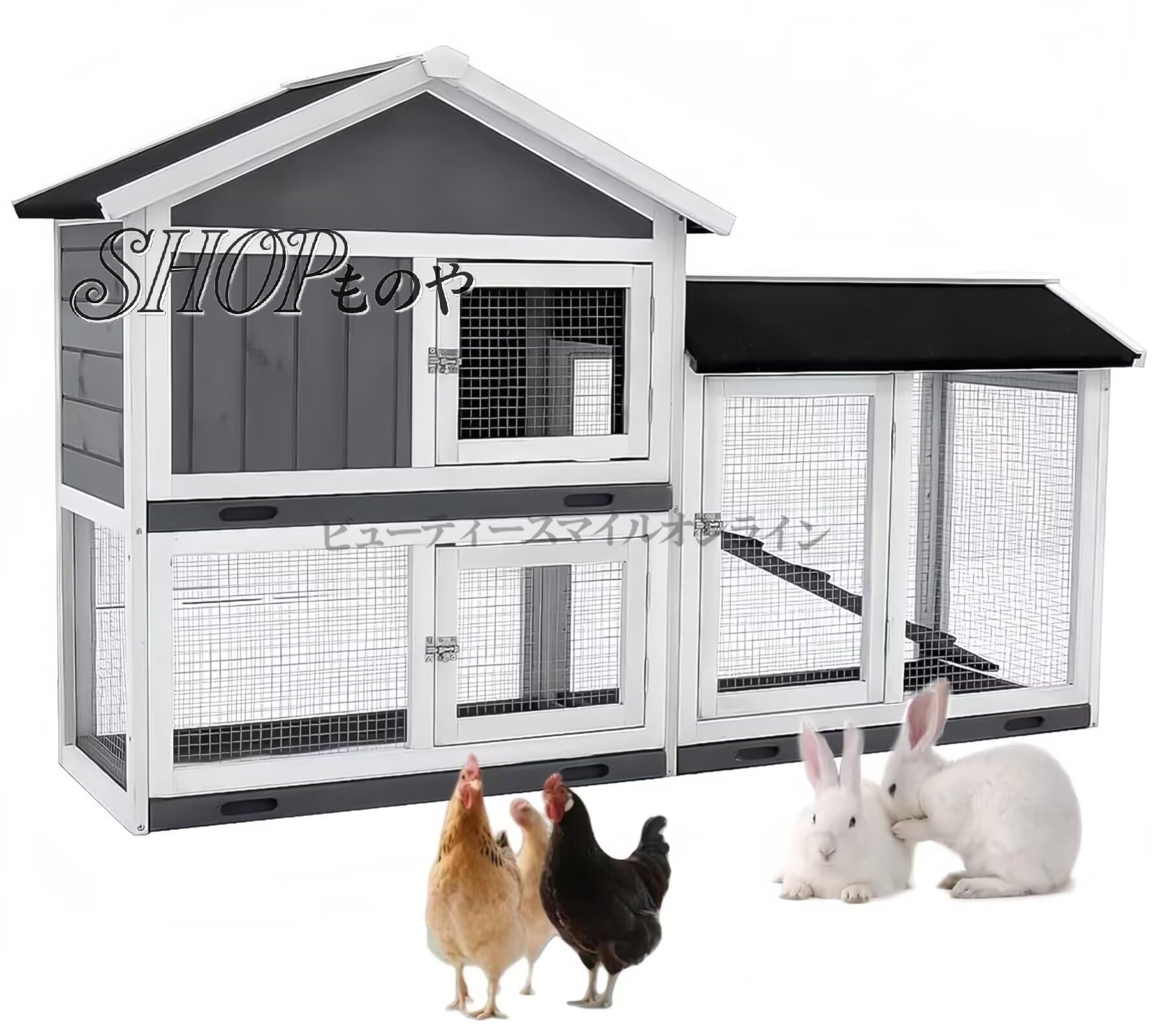 鶏小屋 鶏用ケージ 木製 鶏舎 大型 2階建てのヘンハウス 155*54*94cm 6羽用 複数のドア付き 取り外し可能な底 水で洗える 屋外 耐候性 組み立て簡単 家庭用 飼育ケージ｜ViViva