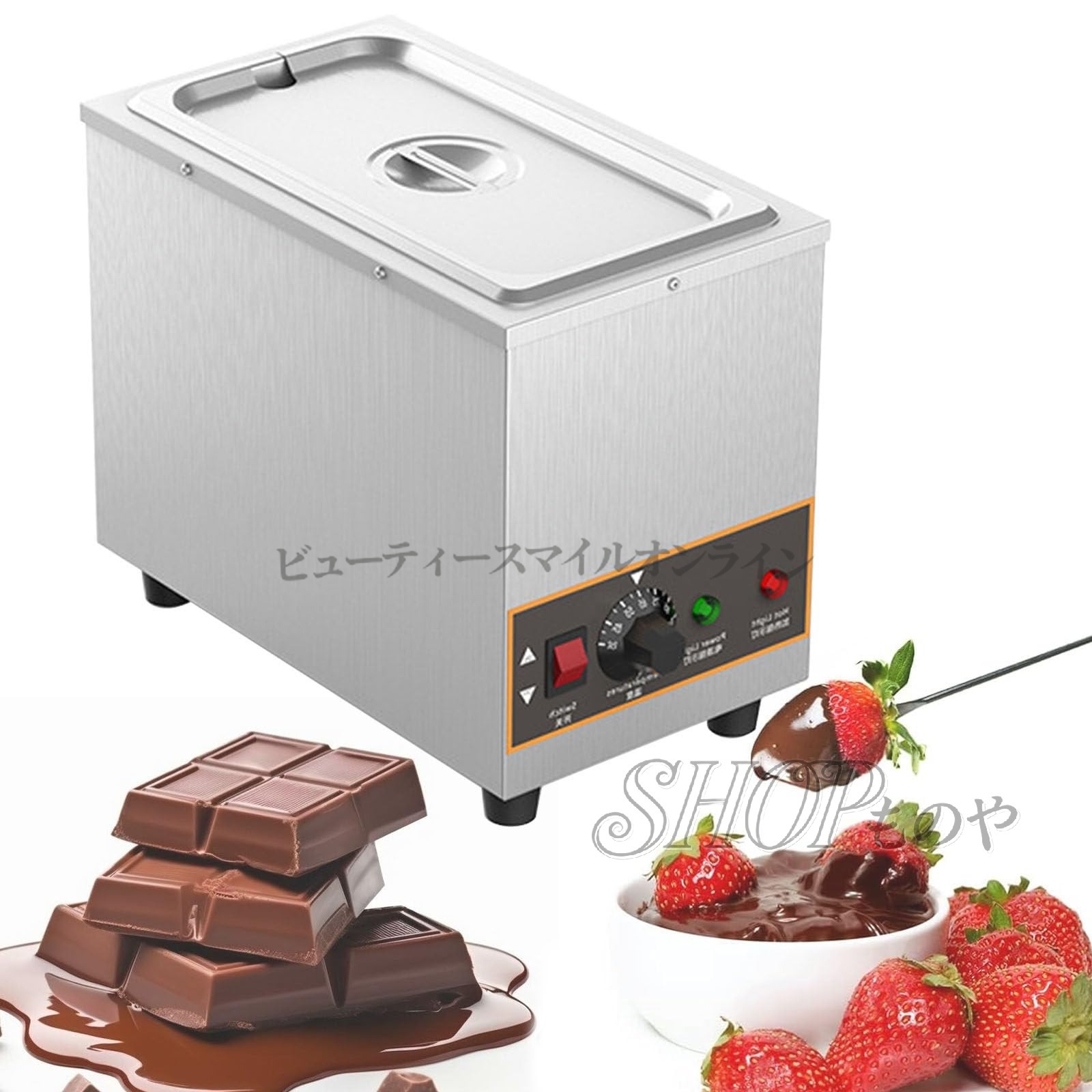 業務用電動チョコレートテンパリングマシンメルティングポット、プロフェッショナルステンレススチール製食品加熱メルター、自動タピオカパールウォーマーマシン、3095℃調節可能、6L|ViViva