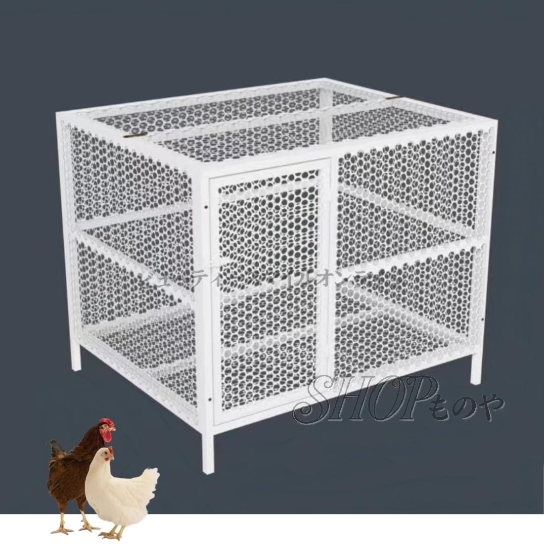 鶏小屋 屋外 大型 防錆 耐候性に 耐久仕様 強力な支持力 鶏かご うさぎ 家 広い 2mm厚ワイヤーチキンケージ アヒル小屋 家禽用ケージ (90&times;70&times;75cm)｜ViViva