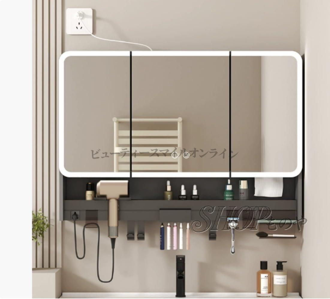 【人気商品！ポイント5倍~】洗面化粧台ミラーキャビネットLED 照明付き 防曇スマート鏡 化粧鏡 壁掛け、洗面所収納 用紙取り出し穴付き タッチセンサー 取り付け簡単 (70*13*65cm,グレー)｜ViViva
