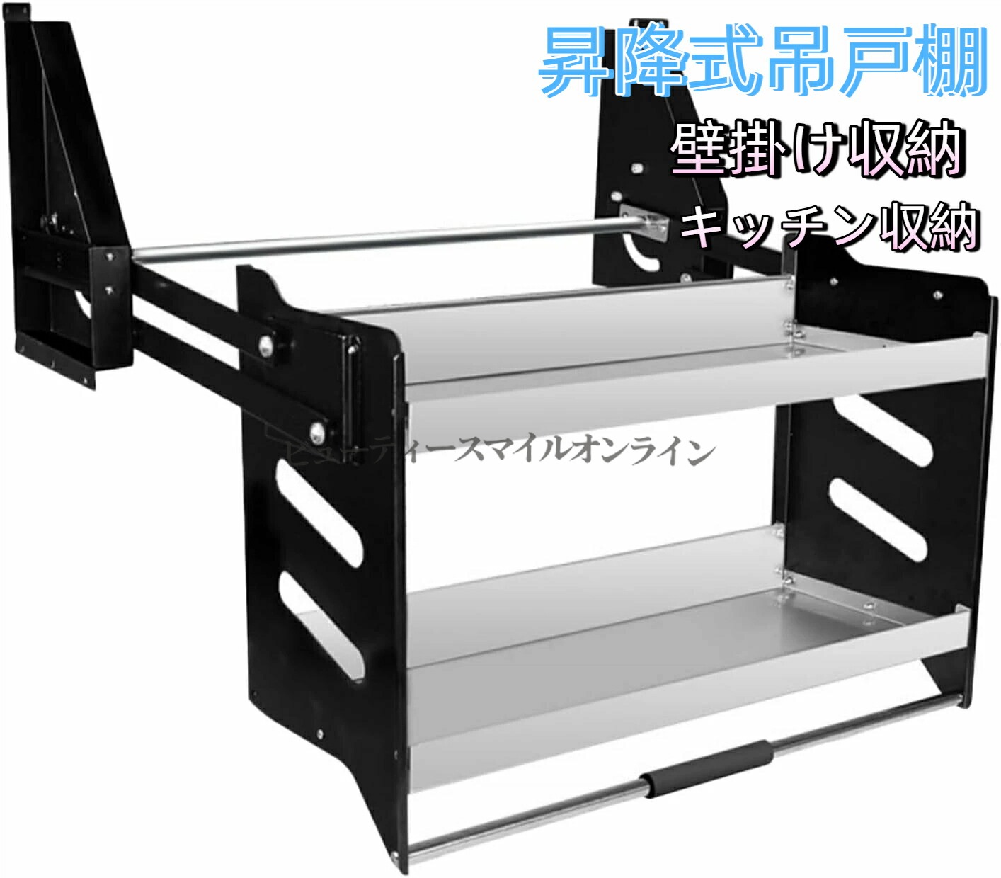 昇降式吊収納家具 プルダウン式勝手もと収納家具 黒いこと460x280x530粍 省あき場所心積もり 労働者階級遣りかたウォール収納家具 納める力人並み外れた 食麺麭トリーや喫茶店にも至適 自動小銃昇降機規則体系付き添い人 高静電容量ストレージオーガナイザー