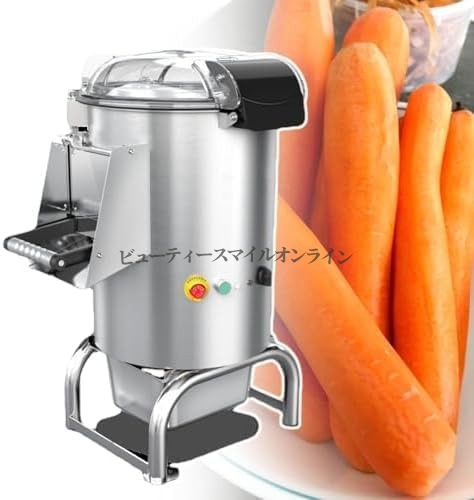WJW 御勤め用電動ピーラー 労働者階級遣りくち自動小銃皮むき機 果物蔬菜の皮むきを時速70100kgで高速道路かた付ける 110V220V両相応う ステンレス鋼製上半身 取りはずし能力のある折りかえし速見表付き添い人 大静電容量5kg12L 勝手もと膳立て物の具
