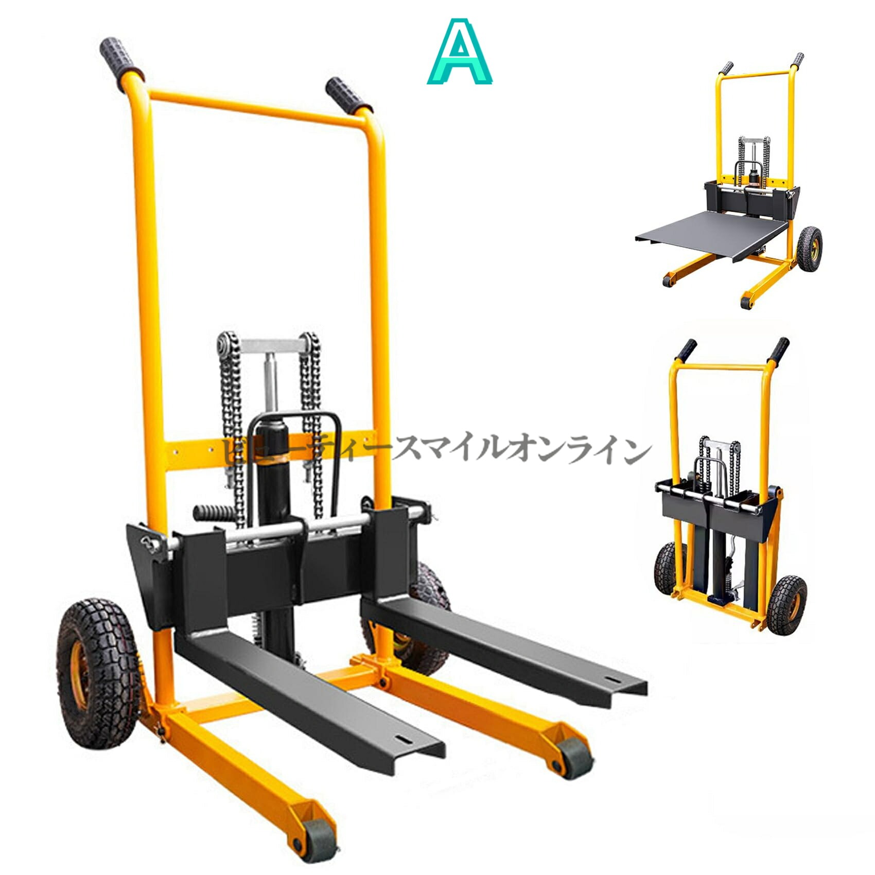 ハンドフォークリフト 折りたたみ式 積載200kg 昇降80mmから920mm 油圧ペダル式 脱着式プレート付き 低床タイプ ハイスタッカー 倉庫 工場 物流センター向け 省スペース設計 簡単操作 耐荷重 頑丈 移動式 直進車輪 膨張可能な車輪｜ViViva