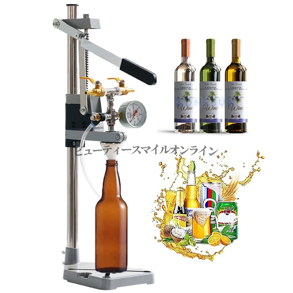 御勤め用逆圧式手動ビールボトルフィラー 剪断応力計付き添い人ブドウ酒水もの用消泡詰め直す機 50粍まで相応う労働者階級遣りくち流動体詰め直す物の具 排気ガス弁膜内蔵で泡立ち押しとどめる 身寄り醸造酒から小ちゃい醸造酒所まで使える高正確性詰め直す機
