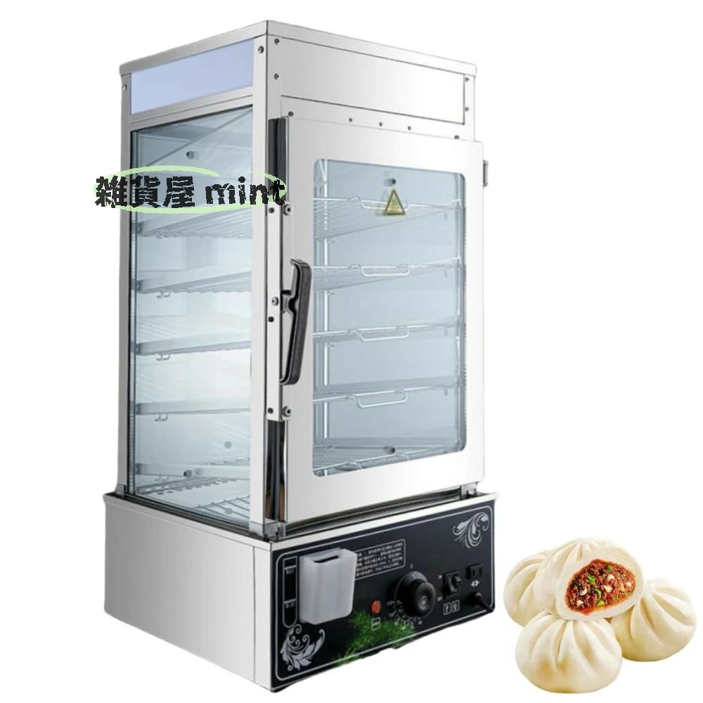 御役目用 肉まん機 蒸し器 5 段 6 段 明かり暖房器 1200W 体温合わせる 30-110℃ バス発着場食べ物屋 パンウォーマー 広告業 フードスチーマー 肉まん暖房器 蒸し食麺麭棚