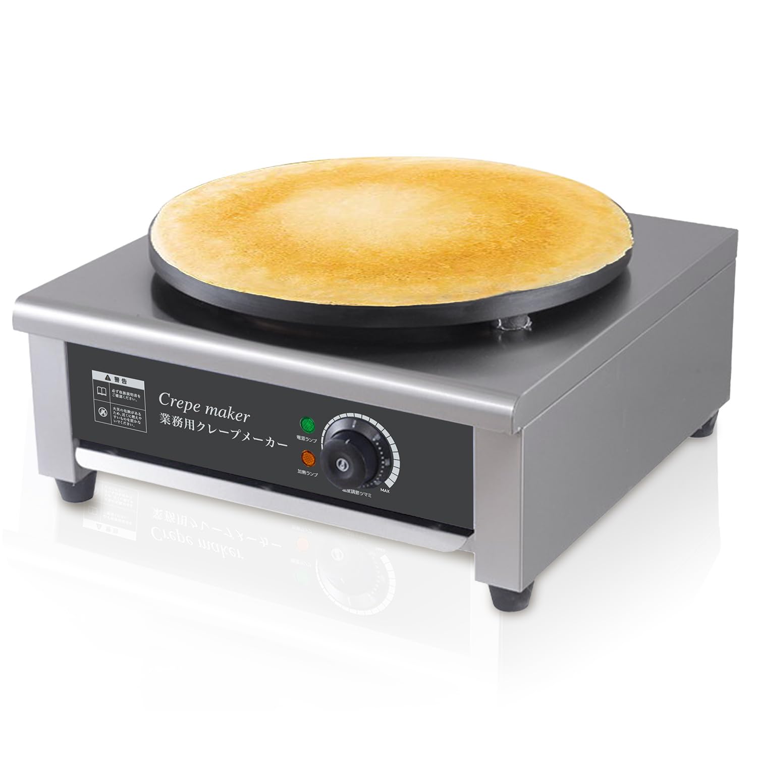 業務用 クレープメーカー 温度調節可能 50-300℃ 焦げ付き防止 直径 40cm 加熱プレート 電気クレープ焼き器 クレープグリドル 電気クレープ機