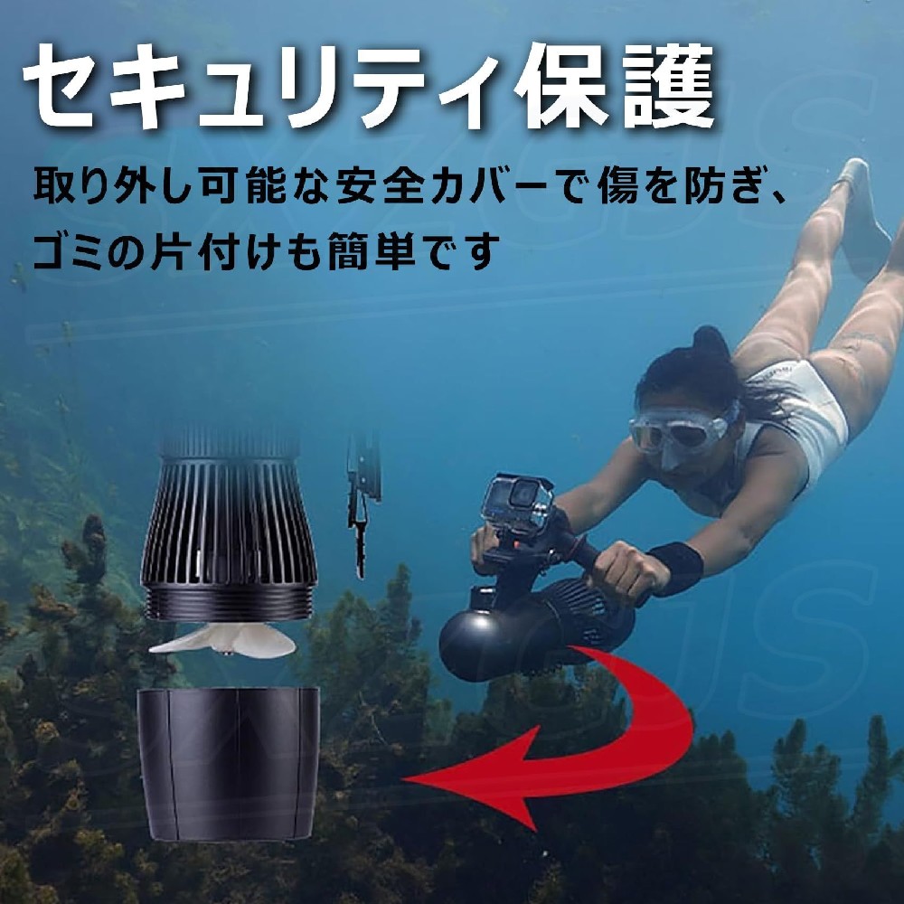 水中スクータ 電動 シースクーター 500W 水深 40m 機敏さ 9粁 申し受ける式 飛び込み競技 水浴び ブースター スウィミングプール シュノーケリング 保護すること 塩水 サーフゲーム盤 海の乗り出す用