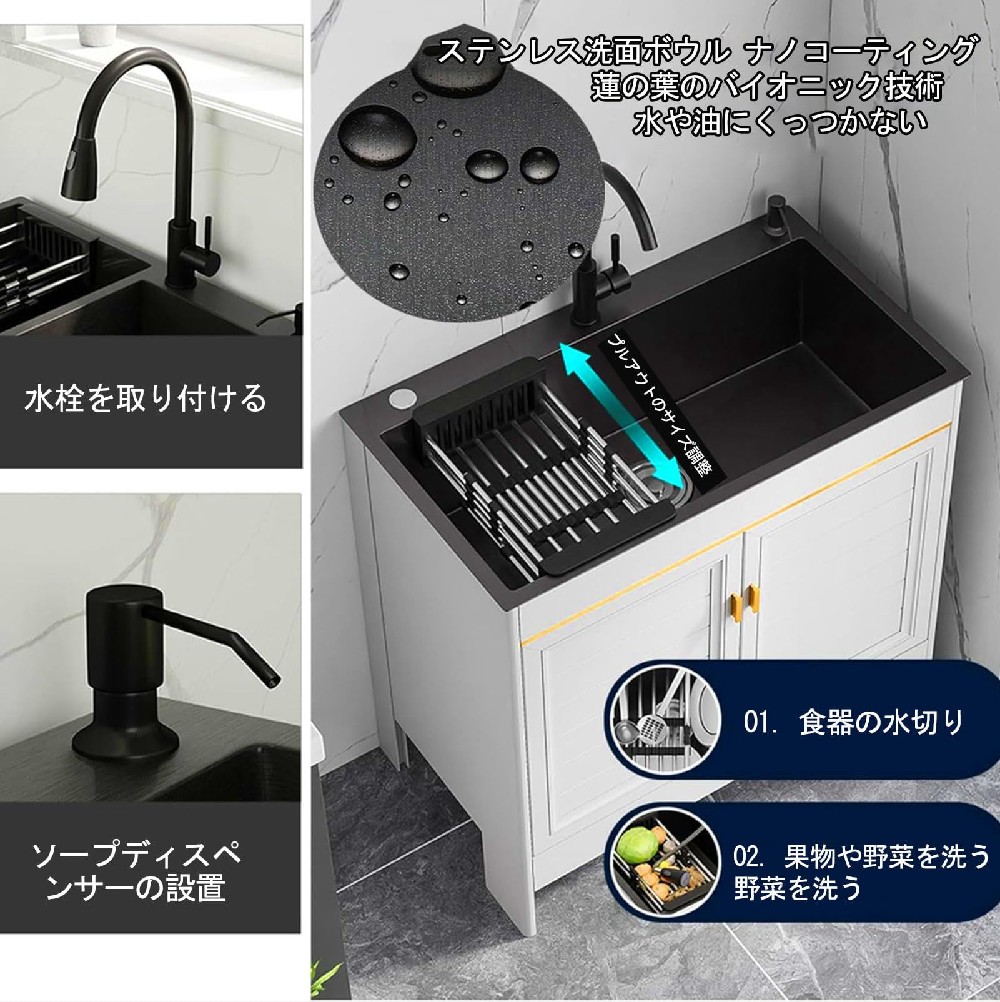 お役目用 勝手もと流し台 シンク 温水冷水水道の栓付き添い人 納める仕合わせ飾り気のない式 園地シンク 野営鉄道車両 飲食店 勝手もと 在り場所付 添え物