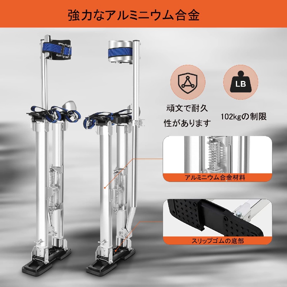軽銀アロイ 素っ気ないウォール うしろ紐 38-60珊 45-75珊 60-100珊 合わせる能力のある 上昇限度やり方 ペンキ塗り ペンキ屋 位置づける用 昇降機 御拾い 物の具