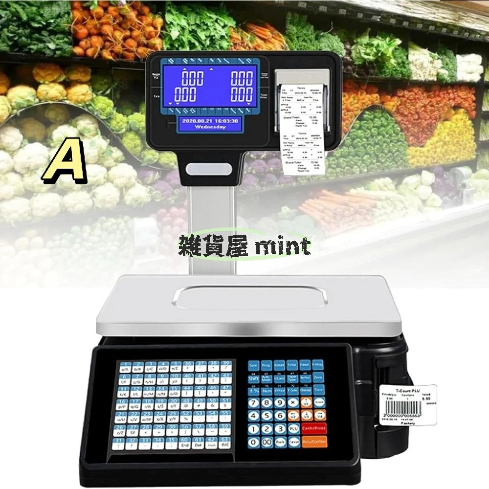 デジタルはかり 陰電子バーコード秤 レジレシートプリンター付き添い人 30kg/66LB 規模 陰電子掛け目数えること機 受け売り店 バス発着場用 百貨店