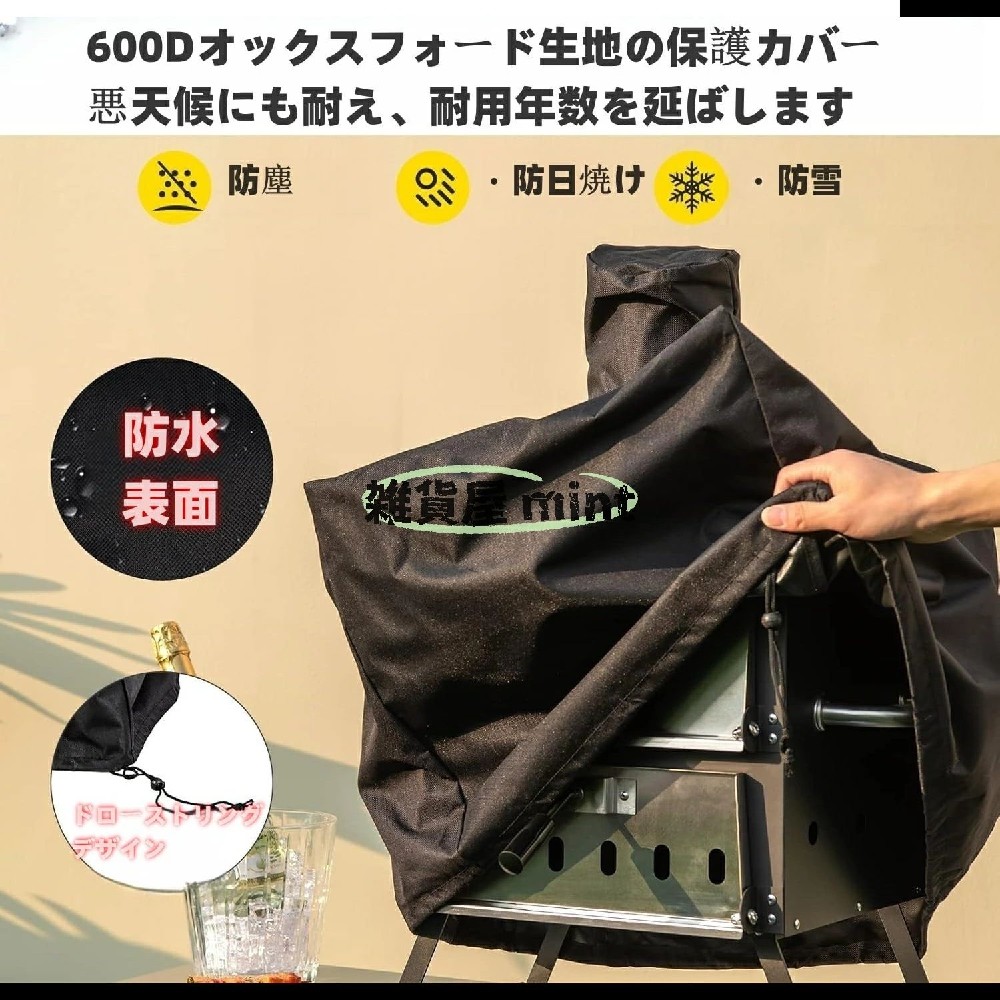 黒いこと 12 in ピッツァ窯 身寄り用 携帯型 戸外 野営用 御勤め用 ステンレス鋼鋼 気温計付き添い人 ピッツァ石ころ付き添い人 360 度首尾一貫した熱する 目覚ましい 400 度 イタリア共和国一皿分の料理 アラブ一皿分の料理