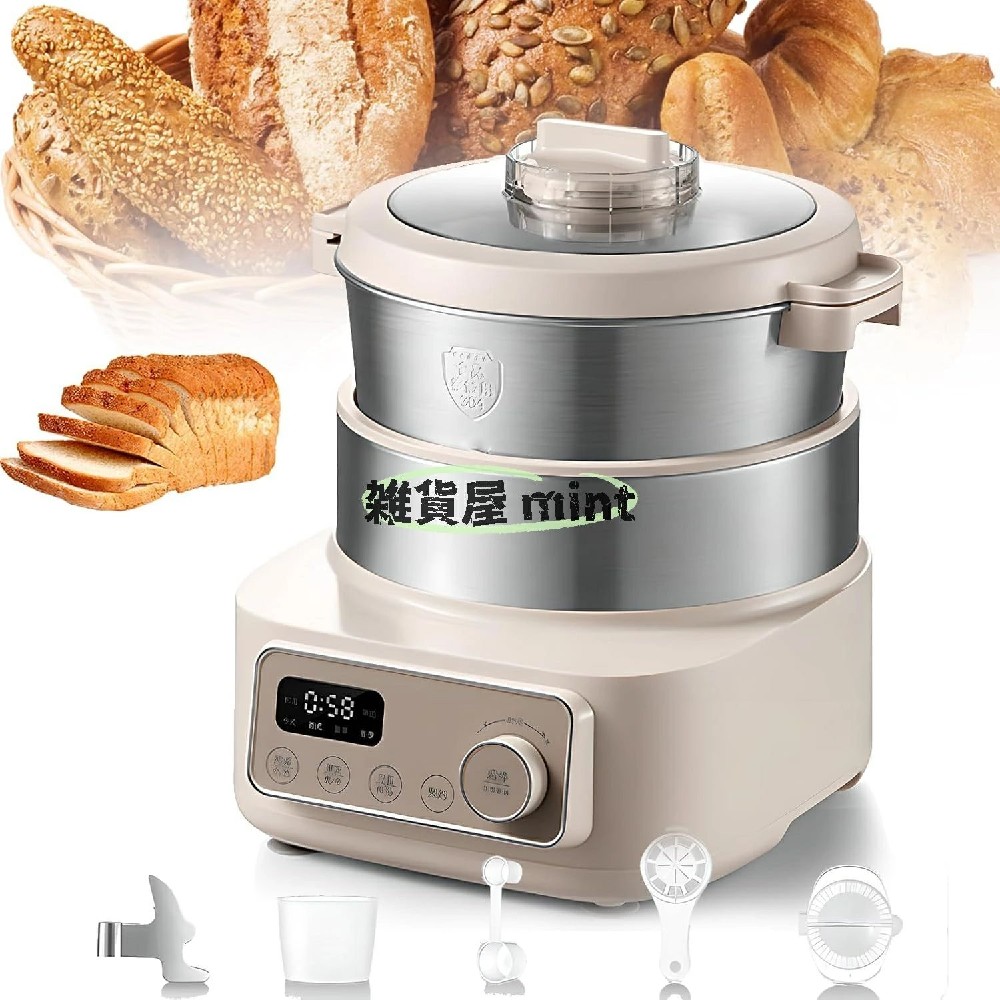 かっこ良い取って置く 24 第四次元 360 度熱する 200W 5L 灯し火ミキサー 15 分高速道路混練 3 座標軸一回り 身寄り一皿分の料理 取りつくろう飾り気の無い 黄色