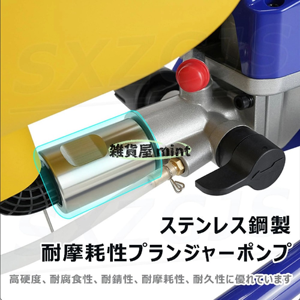 電動ペイントスプレーガン 高圧 110V 4.5L 大電気容量 最終生産物剪断応力 20MPa 首尾一貫した霧化 逆流押しとどめる 起電力合わせる 軽さ 持ちはこび飾り気のない 身寄り用工事用