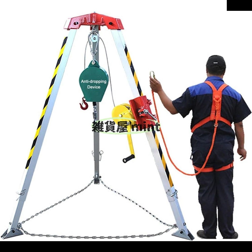 三脚架 保護すること 軽銀アロイ 差しかためるあき場所 安全性のある三尺帯 落っこちる押しとどめる 水平坑発掘作業 有線テレビ溝 下水道掘り井戸 やり方用 とり備える