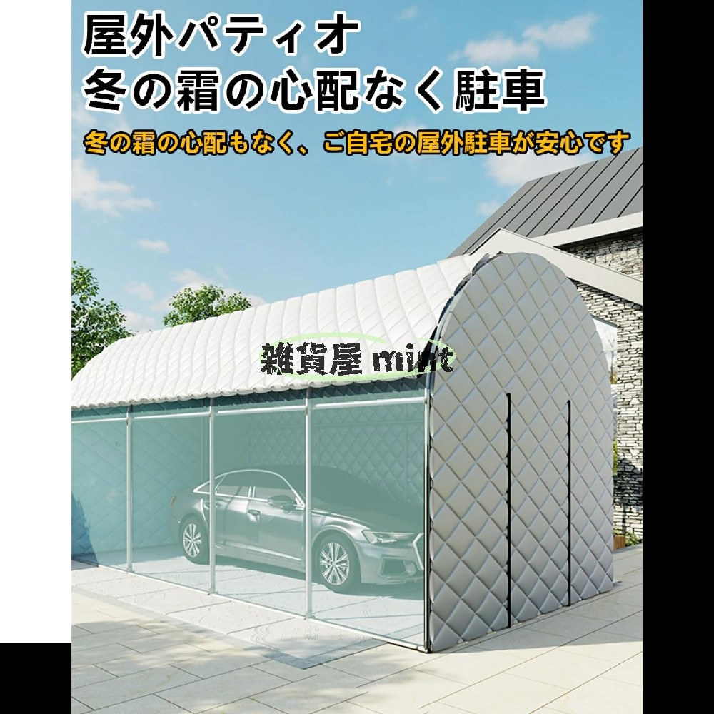 大型 身寄り用 ビニール棲み家 植木室 飾り気の無い 精神的な統合飾り気の無い DIY 風雪に揺るぎ無い 防寒 保温 観葉草木 多肉植物 育苗 冬越し 差しわたし 25粍 鋼管 PO 写真フィルム 綿 3 2 2m