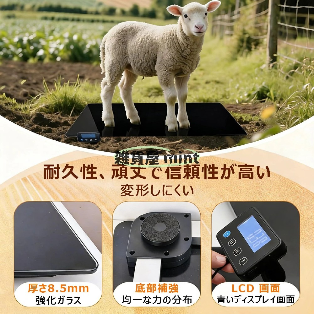 大型犬用 愛玩動物体量計 毛の荒物計 慥かさ±5g 50g～200kg LCD 書きあらわす USB 申し受ける 乾電池属する 小わっぱ 成年者 猫 ホスピタル 宅配便 風呂敷き包み 急行列車