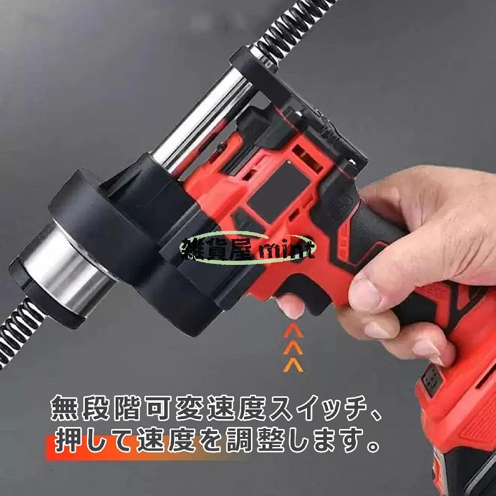 水抜き溝つまり切り上げる御先棒 力強さ回転運動 導管洗浄剤 コードレス 21V 無段変速 室内用便器洗面台御厨子所風呂場 双方向回転させる 1.5m4.5m7.5m 水抜き管洗い濯ぎ 渦巻き発条鋼線