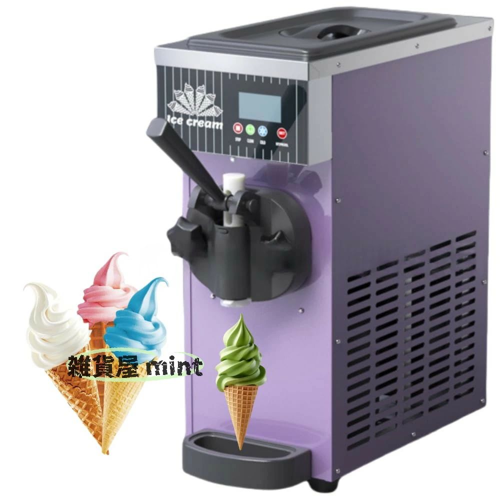 商業主義用クリーム機関 3.5L 大電気容量 最大限度 5kg/h ステンレス鋼製 低騒々しい音 LED 自動小銃洗い濯ぎ 身寄り バス発着場 屋台相応う 省エネ 小型