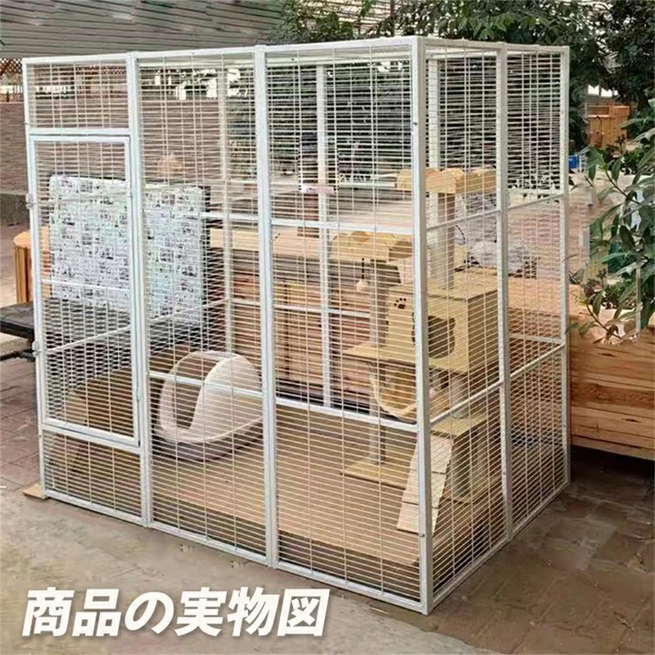 人入れる大型猫伏せ籠 多頭飼い 逃げ失せる押しとどめる 洗い濯ぎし分かりやすい 部屋の入り口付き添い人 猫猫の伏せ籠 ねこ伏せ籠 大型 猫 伏せ籠 キャットケージ
