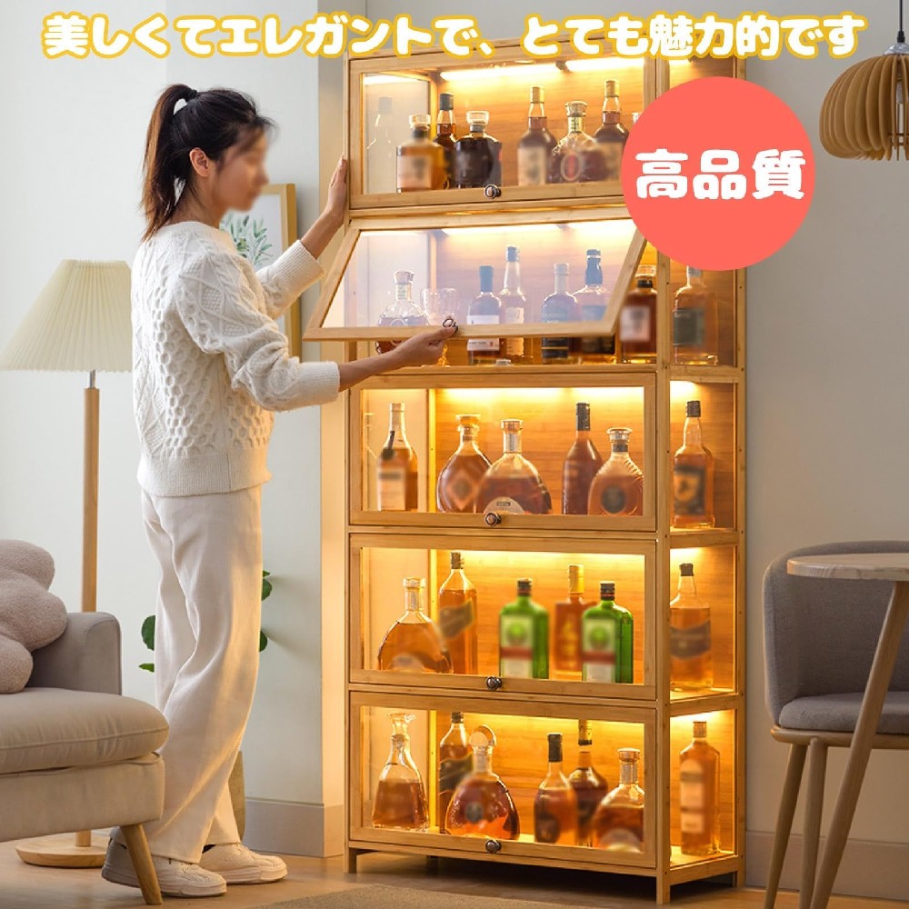 大電気容量 独立独歩式 ウィスキー棚 かっこ良い 気狂い水取っておく ロッカー 精神的な統合分かりやすい 納める仕合わせ 酒棚 気狂い水倉入れ 見せびらかす 収納家具 棚 お酒用 本棚・ラック・カラーボックス-インテリア・寝具・収納-本棚