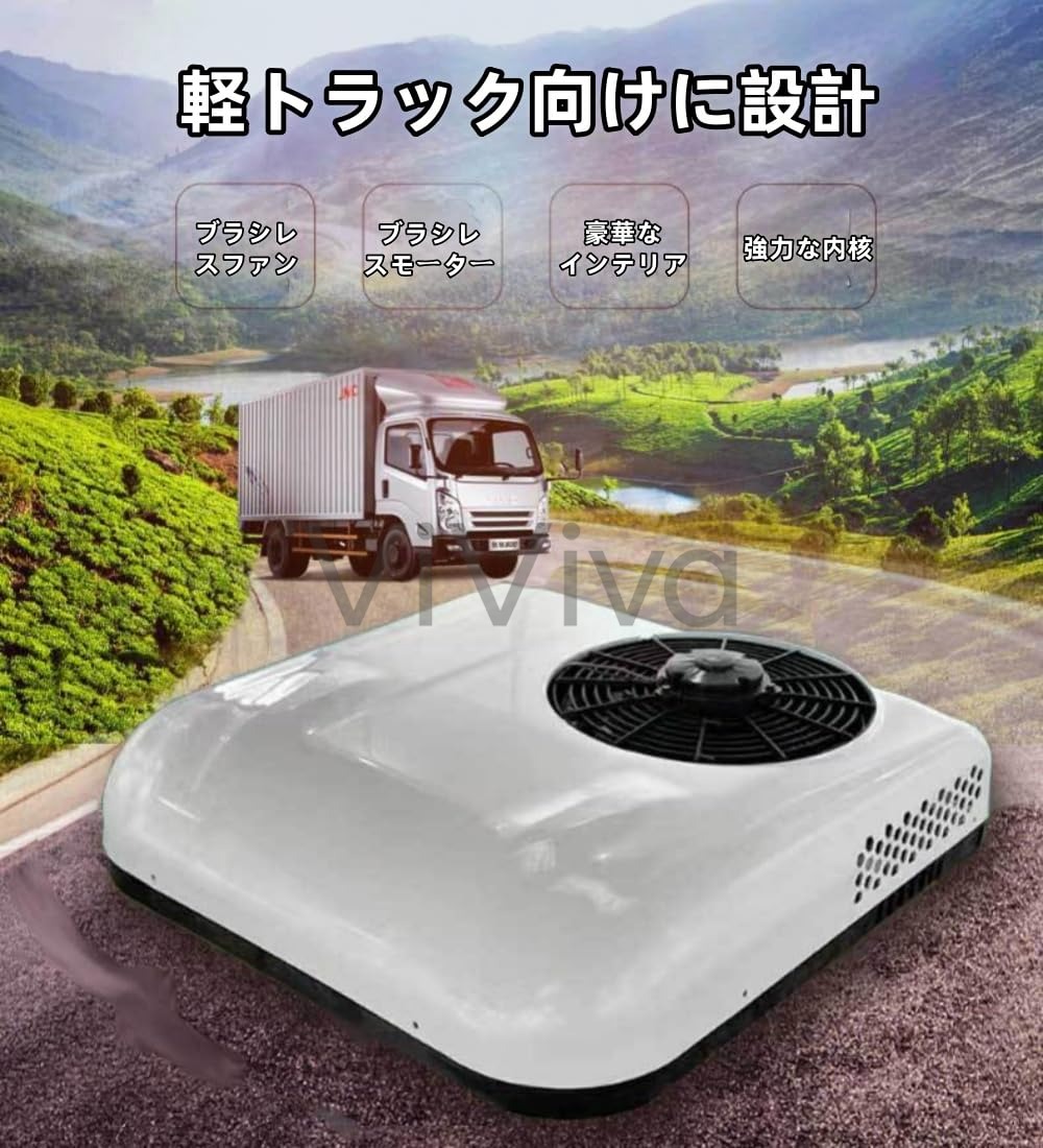 カーエアコン 12V/24V ユニバーサル電動トラック RV 屋上エアコン 超薄型車ルーフ RV AC ユニット キャンピングカー冷房/暖房｜ViViva