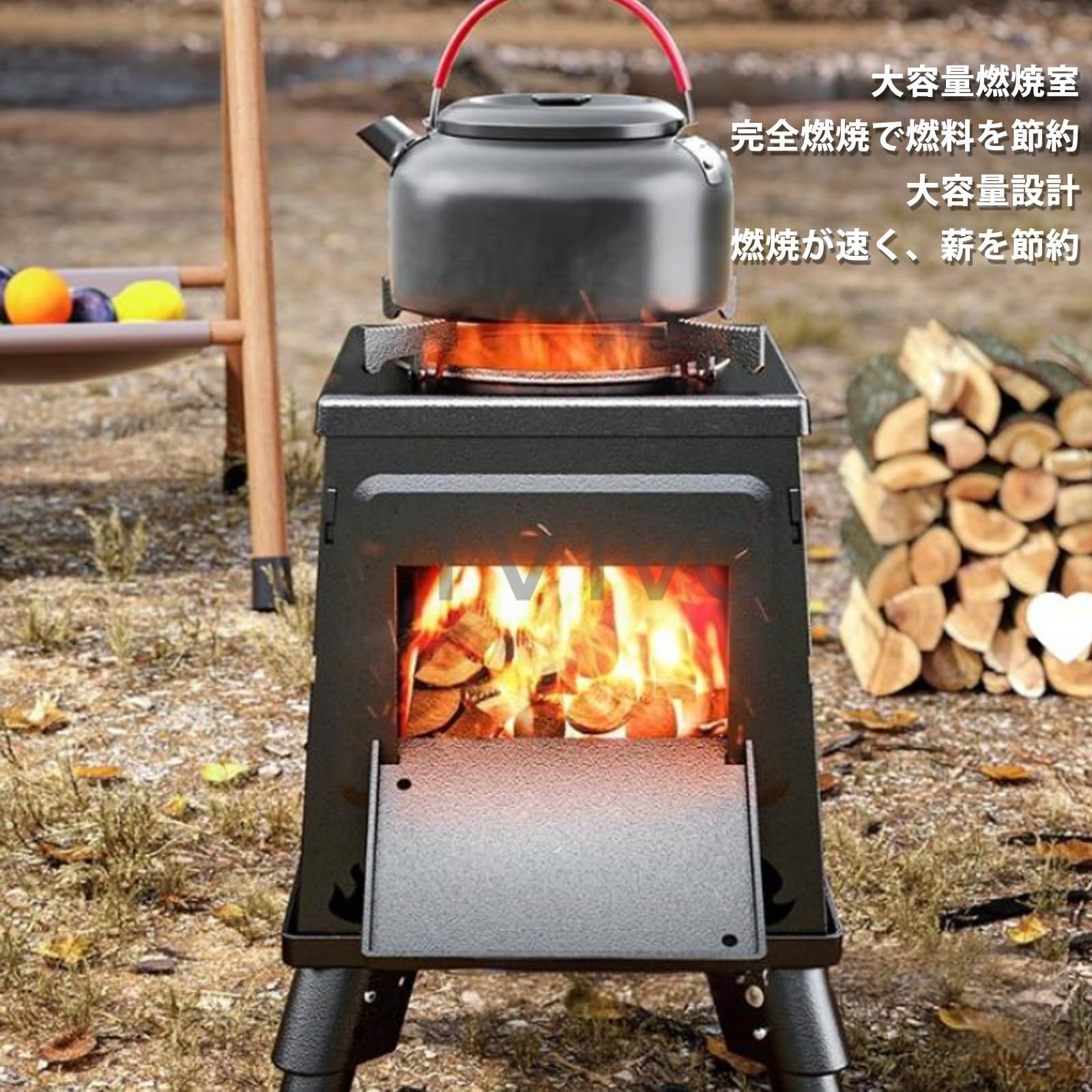 薪ストーブ 二次燃焼 キャンプ アウトドア 組み立て簡単 折り畳み ポータブル 高効率 小型 ソロストーブ 薪キャンプストーブ ロケットストーブ 超軽量で 折りたたみ薪ストーブ グローブ 収納袋付き ストーブ 暖房 調理 料理｜ViViva