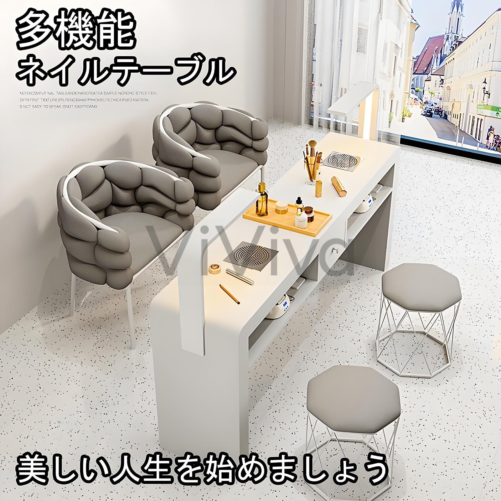 ネイルテーブル メイクプルデスク マニキュアテーブル ネイルサロンテーブル ネイルアートテーブル広いデスクトップ 十分な収納スペース お手入れ簡単 組み立てが簡単 収納引き出し付き 掃除機付き 多機能ネイルテーブル 家庭用|ViViva