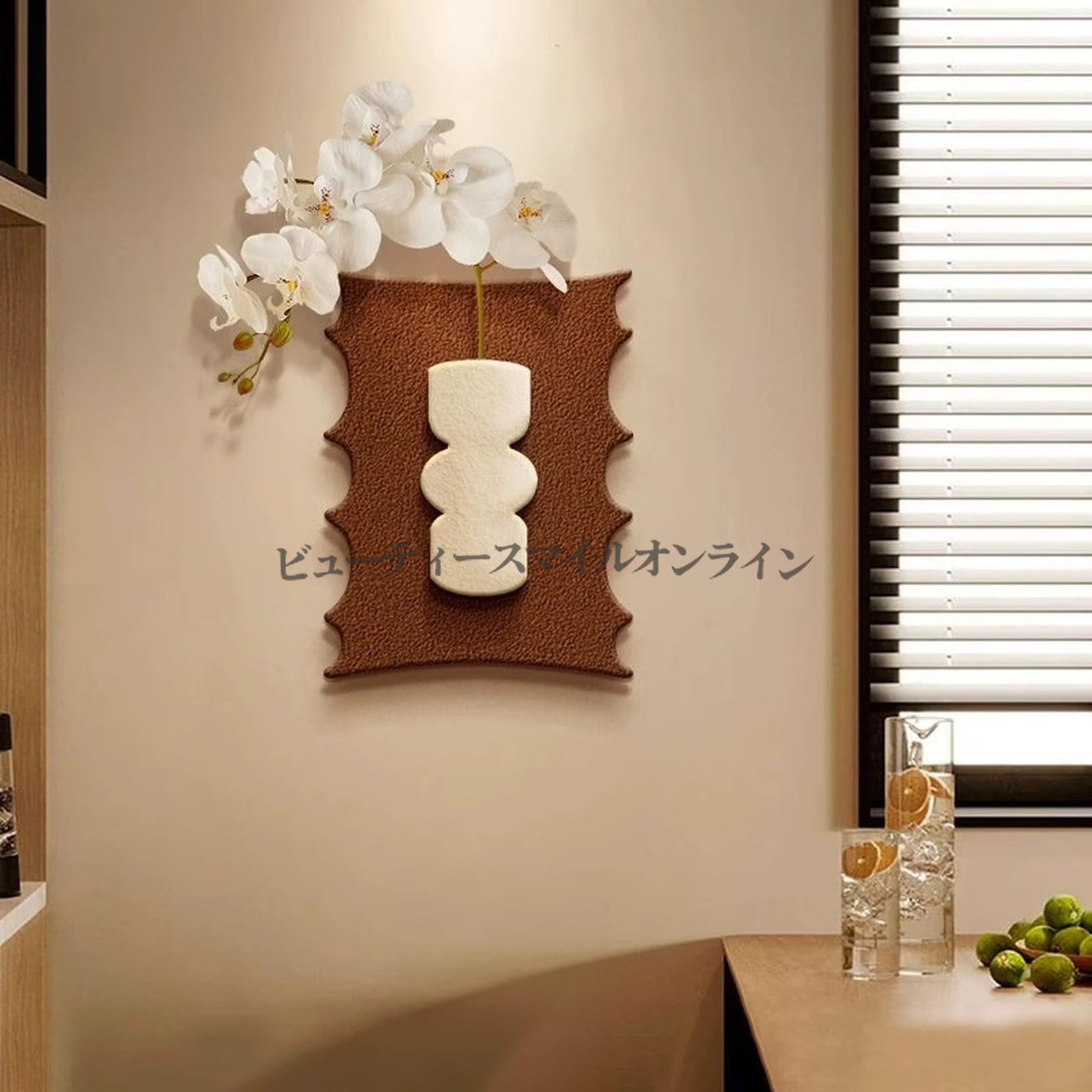 ウォールパネル 35cm 45cm 円形 侘寂風 自然風景絵画 新築祝い 取り付け簡単 DIY 北欧風 高級感 玄関 リビング 寝室 ソファ背景壁 オフィス 事務所 アクセント アート 室内装飾 透明花瓶 付属品 おしゃれ 壁掛け インテリア アートパネ