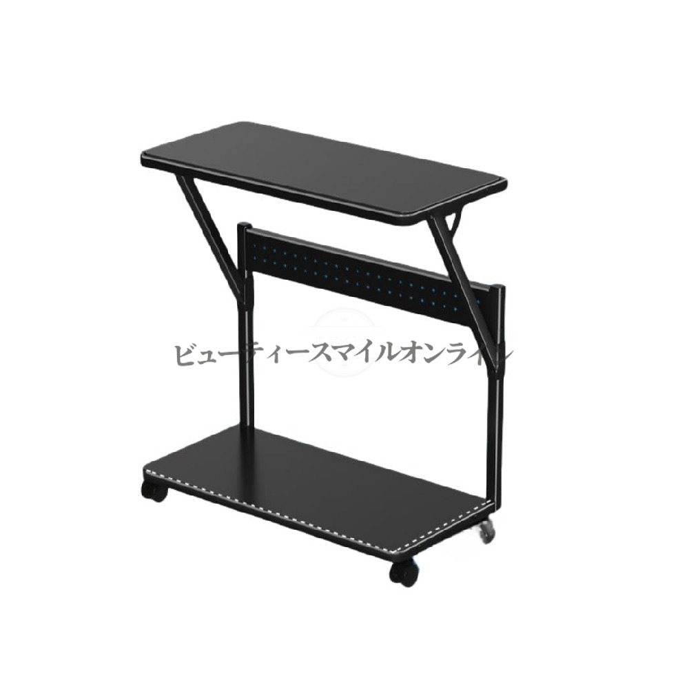 オープンラック 昇降式 高さ調整可能 74×35×50.470.4cm 2段 デスク下 キャスター付き 耐荷重性抜群 金属製 頑丈 プリンター台 モニター台 省スペース オフィス ホームオフィス 書斎 業務用 据え置き 収納ラック