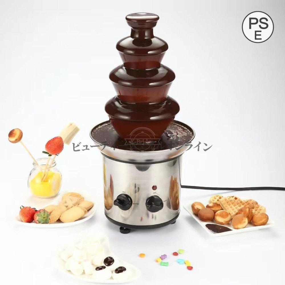 チョコレートフォンデュ 4度合い気温調節する電動溶ける機 4層デザートファウンテン 華燭の典交歓会 養護ホーム寄り合い 生まれ落ちる日会 人だかり用 DIYスイーツ 御勤め用労働者階級遣りくち 御前上等感溢れるメタリック完成