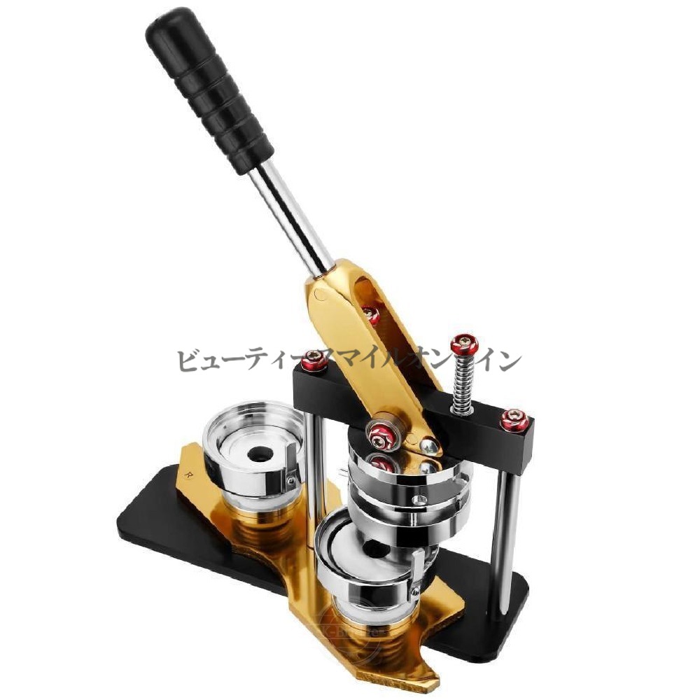 缶バッジ作成機 75mm プロ仕様 回転式 バッジメーカー 素材100個セット DIY 手作り 缶バッヂ製造機 学校 イベント 販促 オリジナルボタン 作成 工具 付属 高精度 省スペース 卓上 業務用 家庭用 簡単操作｜ViViva