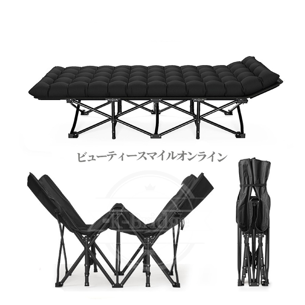 折りたたみ式寝台室外 折りたたみ寝台 キャンプベッド 寝台,好いたらしいな厚綿引っ敷き付き添い人折りたたみ寝台,アウトドア用折りたたみ寝台 室内外兼用 納める助けになる 耐荷重：200KG 専用納める袋付き添い人 身寄り/事務室のお睡眠時間