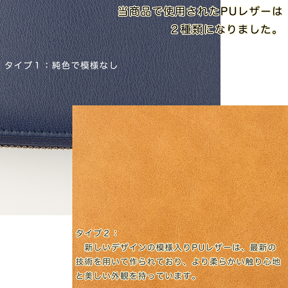 お薬手帳ケース 革製超軽量 通院ケース 通院まとめ 診察券 母子手帳 保険証　パスポートケース　おくすり手帳ケース 母の日　父の日