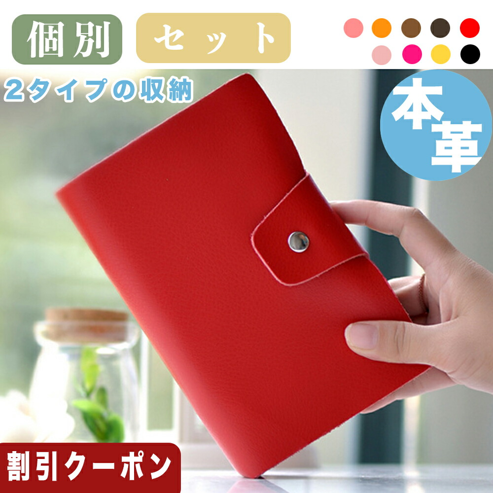 viage6枚/おちび p+g design SEPA-POCHI セパポチ がま口 シリコン 財布 カードケース