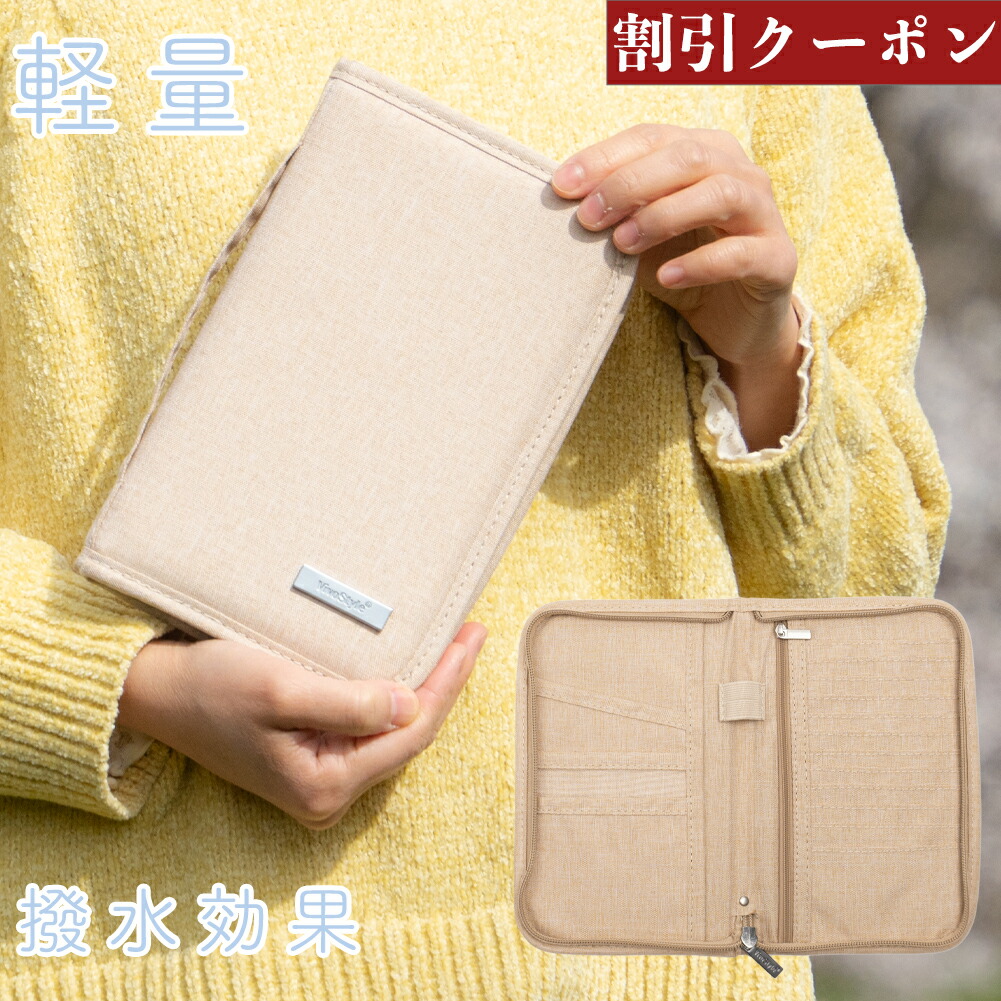 楽天市場】【ゆうパケット送料250円】【日本製】リバティ